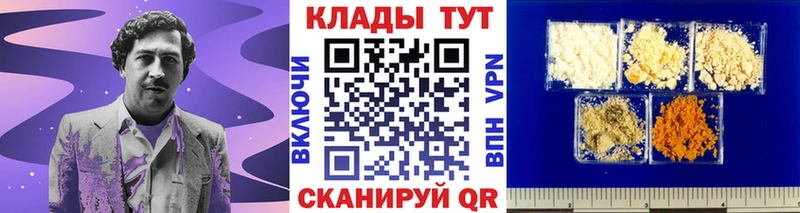 Канабис Южа