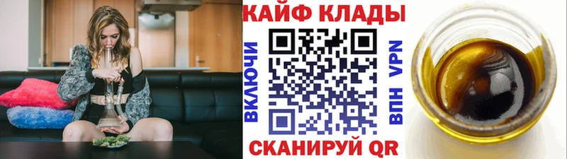 Что такое Южа Alpha-PVP  Меф мяу мяу  гидра ссылка  Конопля  Гашиш 