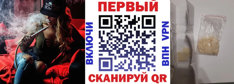 АМФ 97%  ссылка на мегу вход  Южа  закладки 
