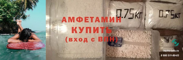 кокаин перу Абаза