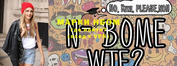 стаф Семёнов