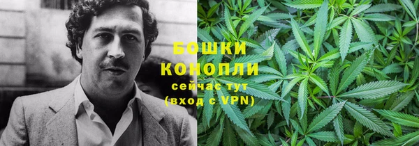 первитин Абдулино