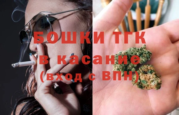 первитин Абдулино