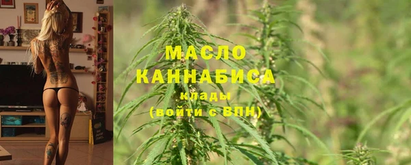 кокаин перу Абаза