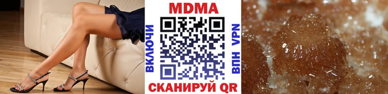 сайты даркнета какой сайт ОМГ ОМГ ТОР Южа даркнет сайт МДМА молли