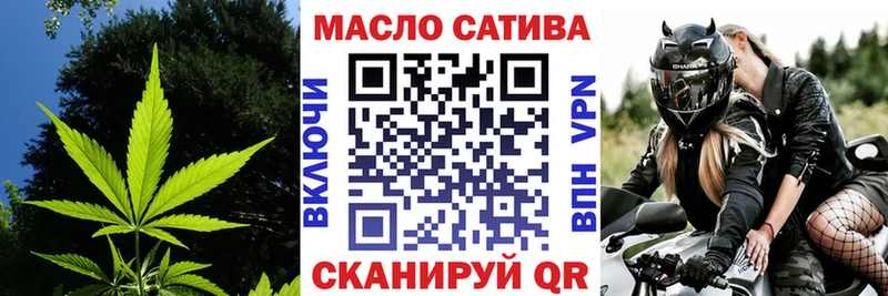 где купить наркотик  Южа  площадка состав  Дистиллят ТГК жижа 