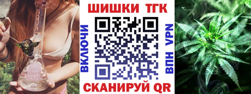 цена наркотик  blacksprut сайт  Конопля сатива  Южа 